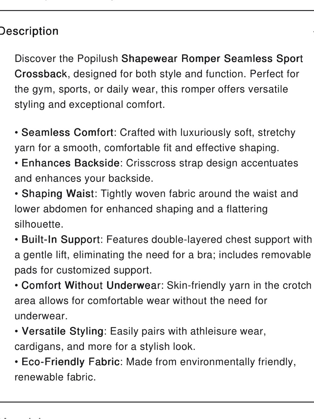 Seamless Sport Cross back, Scoop-Neck Shaper Romper - Picture 6 of 7